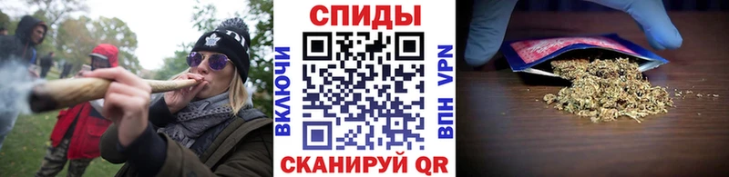 БУТИРАТ Butirat  сайты даркнета формула  Заозёрск 