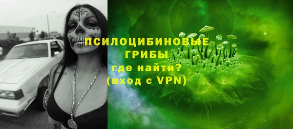 кокс Волосово
