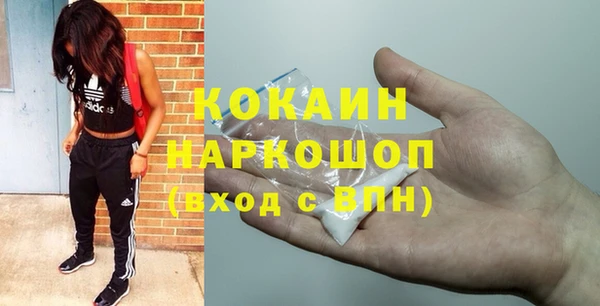 ECSTASY Вязники