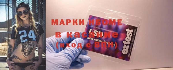 spice Вязьма