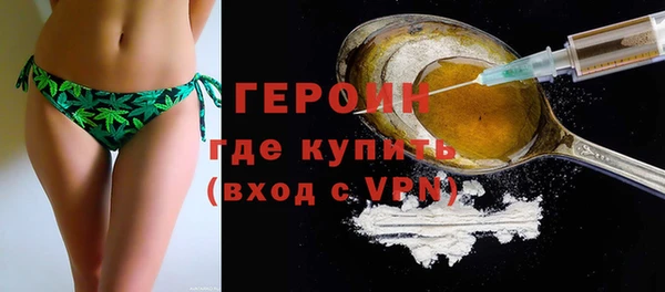 ECSTASY Вязники