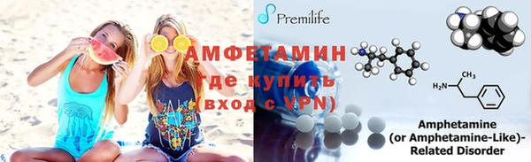 ECSTASY Вязники