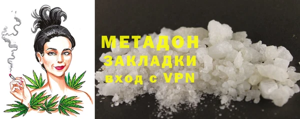 spice Вязьма