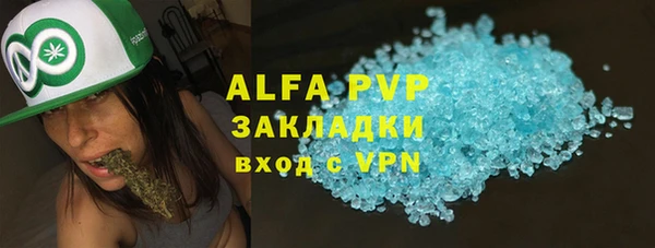 ECSTASY Вязники