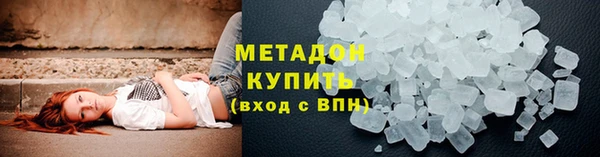 хмурый Володарск