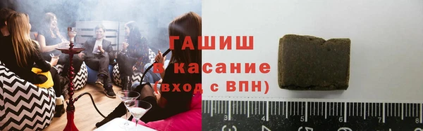 СК Горно-Алтайск