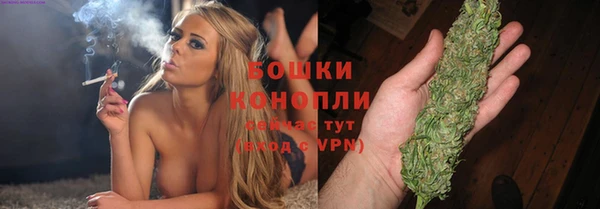 mdma Вяземский
