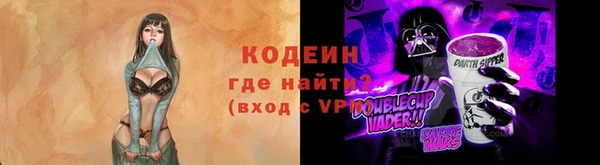 ECSTASY Вязники