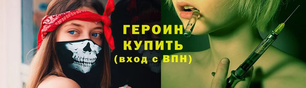 хмурый Володарск