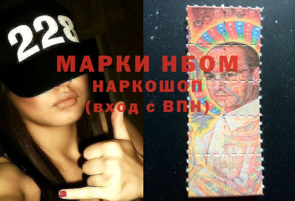 spice Вязьма