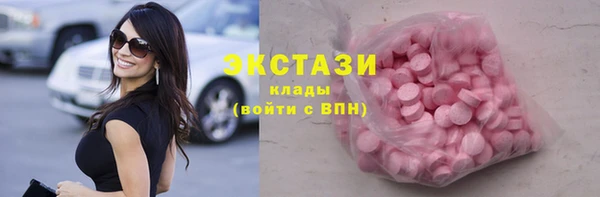 mdma Вяземский