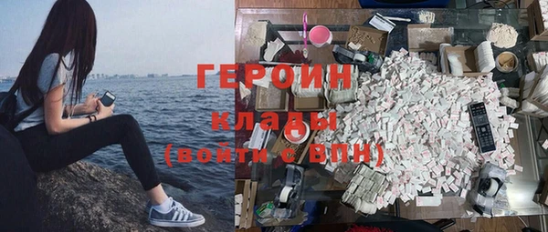 СК Горно-Алтайск
