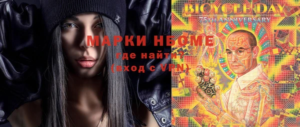 ECSTASY Вязники
