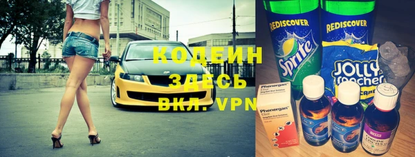 ECSTASY Вязники