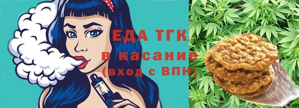 ECSTASY Вязники