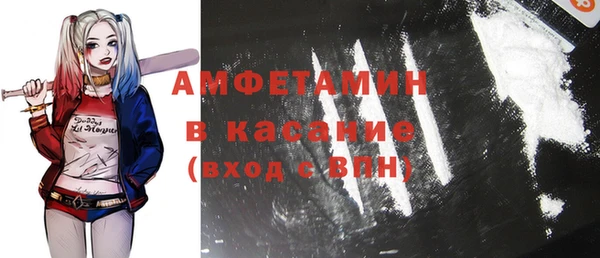 ECSTASY Вязники