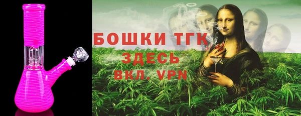 кокс Горнозаводск