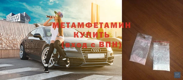 spice Вязьма