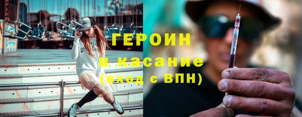 гидропоника Горняк