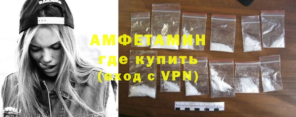 spice Вязьма